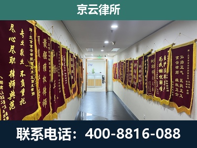 郊-企业展示图